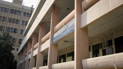 インド理科大学院